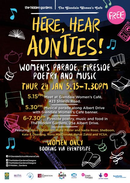 here hear aunties