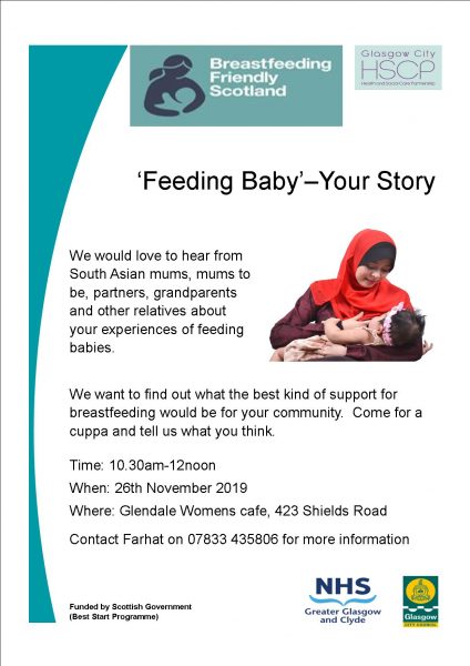 info on 'feeding baby' session with text and picture of woman breastfeeding